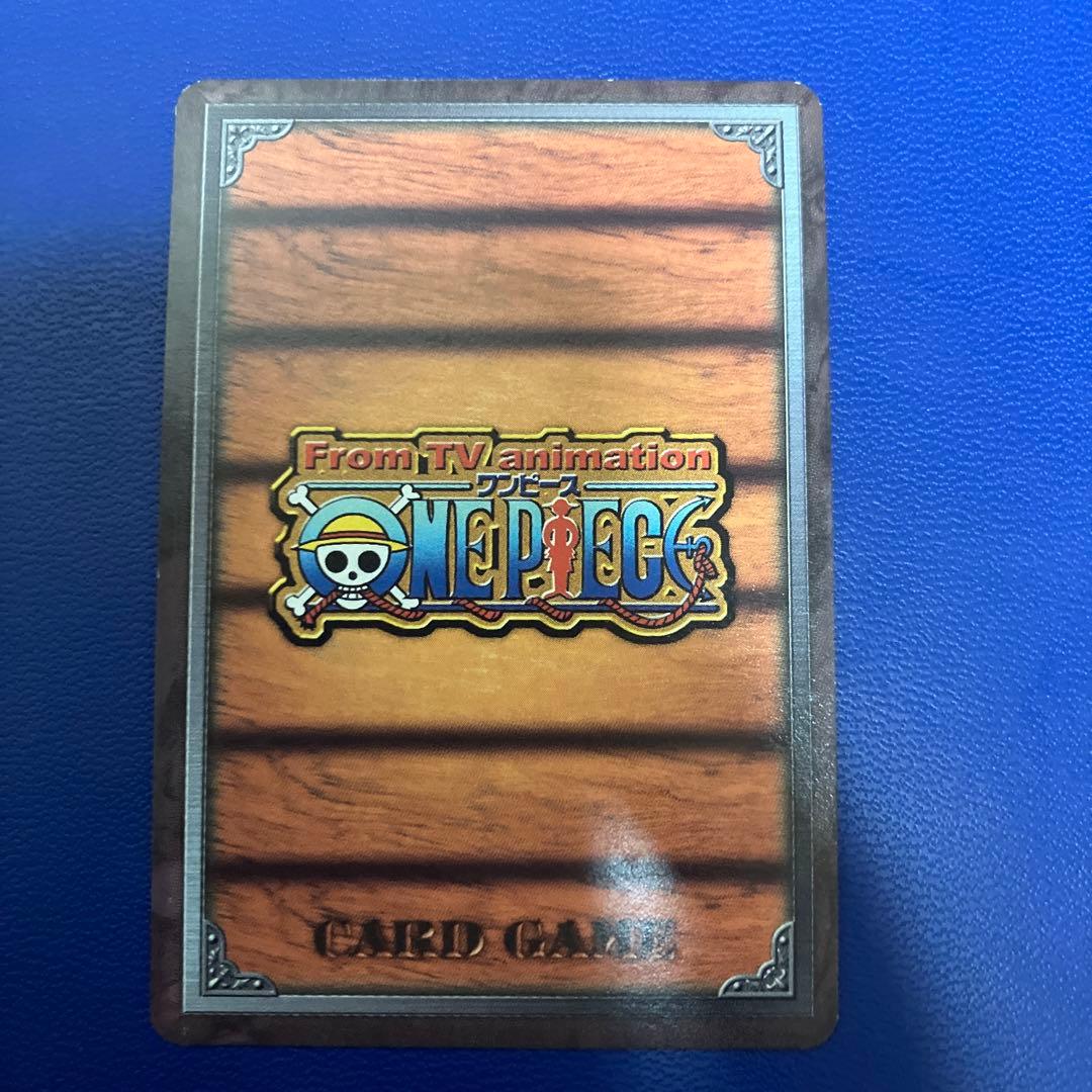 ワンピース　旧カード　カードダス　ナミ　幸せパンチ　ハイパーバトル