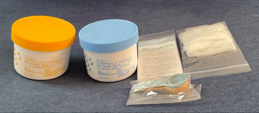 【新品未使用】歯科 印象材 シリコーン エクザファイン パテタイプ