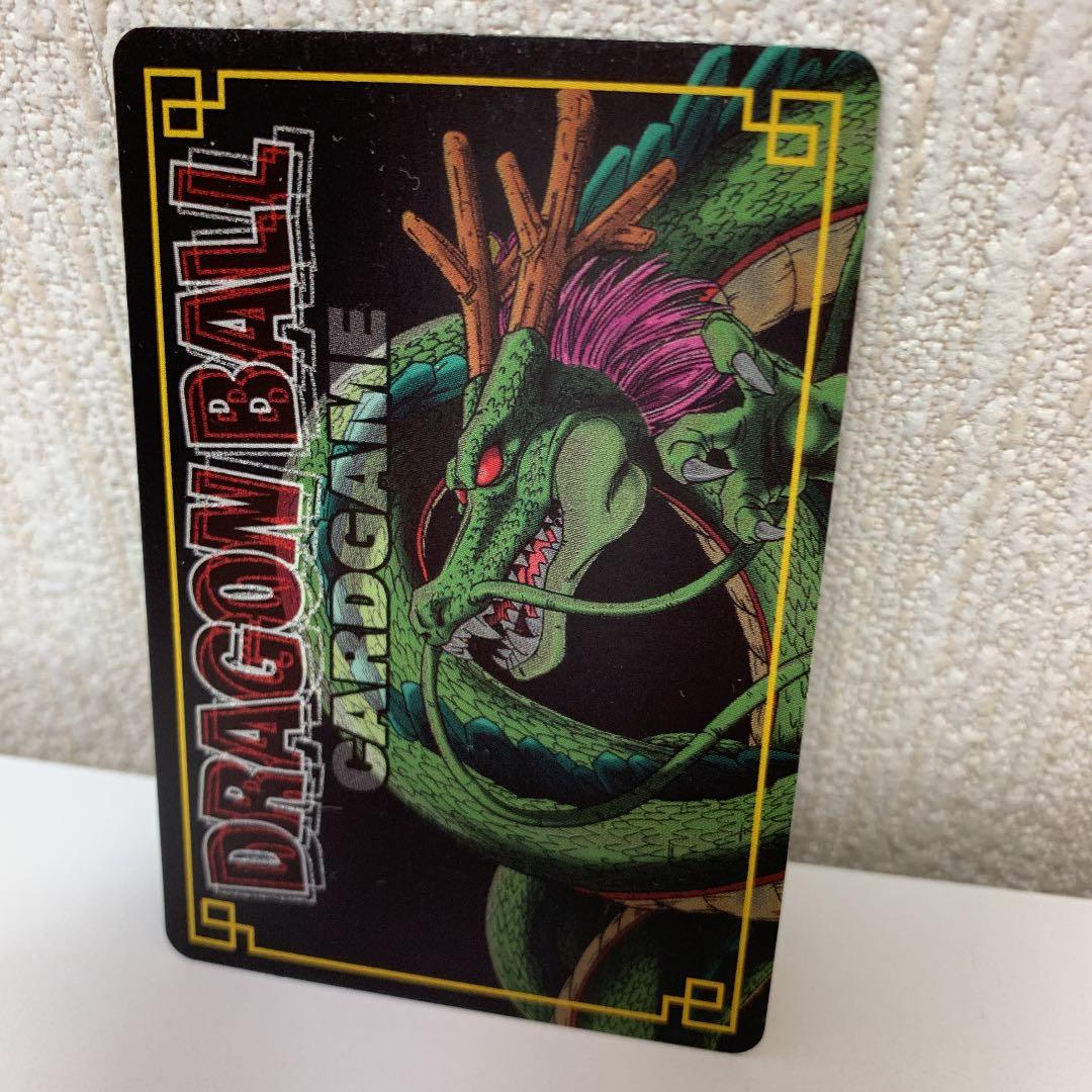 絶版2004年 ドラゴンボールカードゲーム キラ 孫悟空 - メルカリ