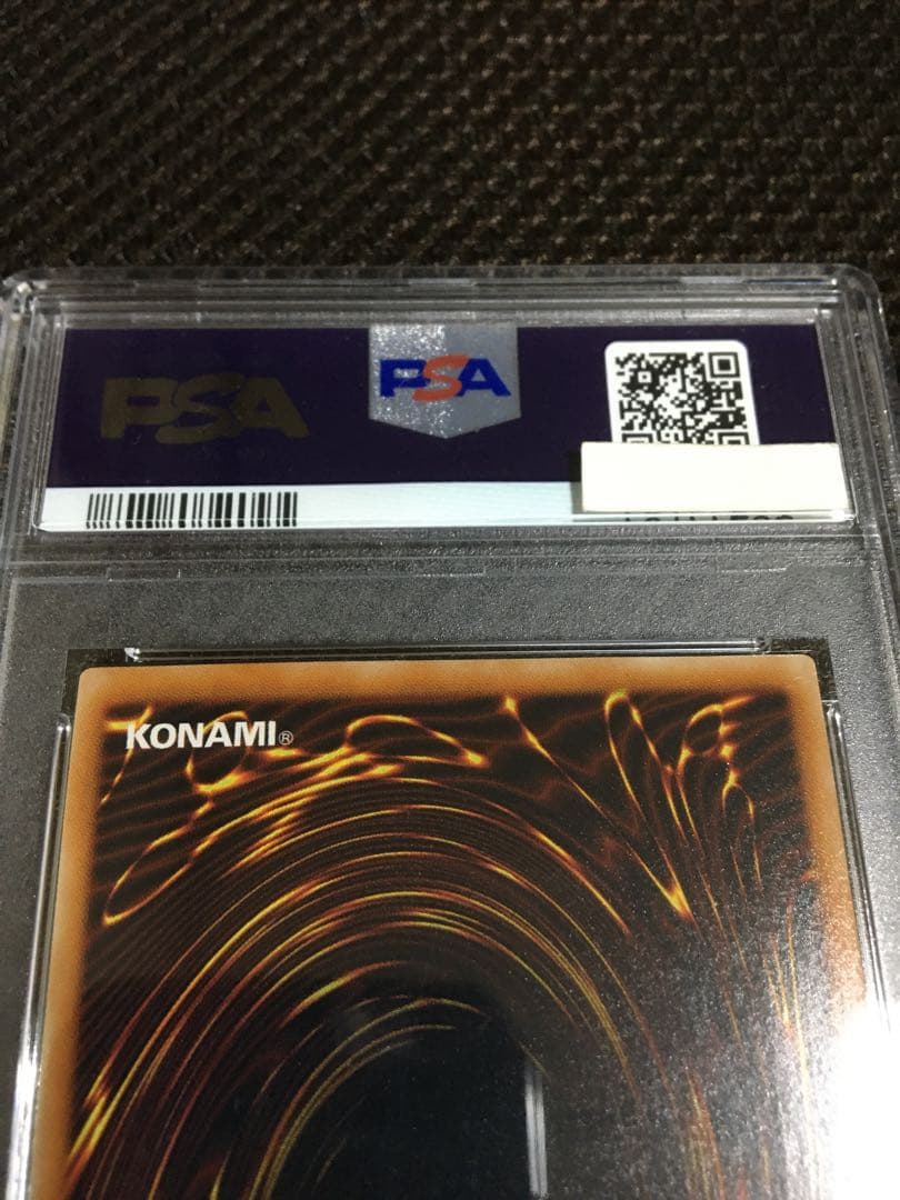 Jeep 遊戯王 PSA9 真紅眼の黒竜 アルティメット（レリーフ）