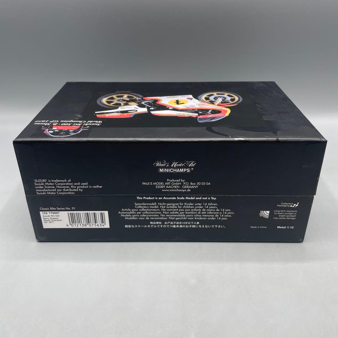 ミニチャンプス 1/12 SUZUKI RG500 ワールドチャンピオン1977
