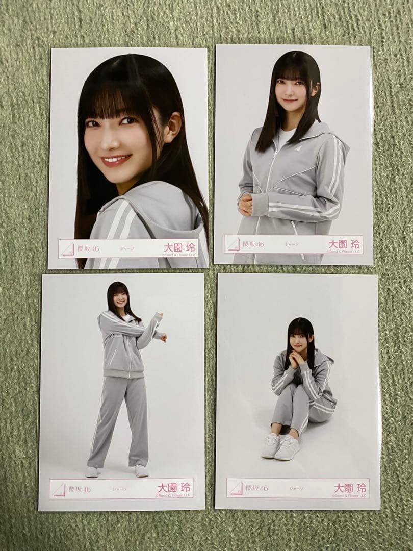 櫻坂46 大園玲 生写真 コンプ - メルカリ