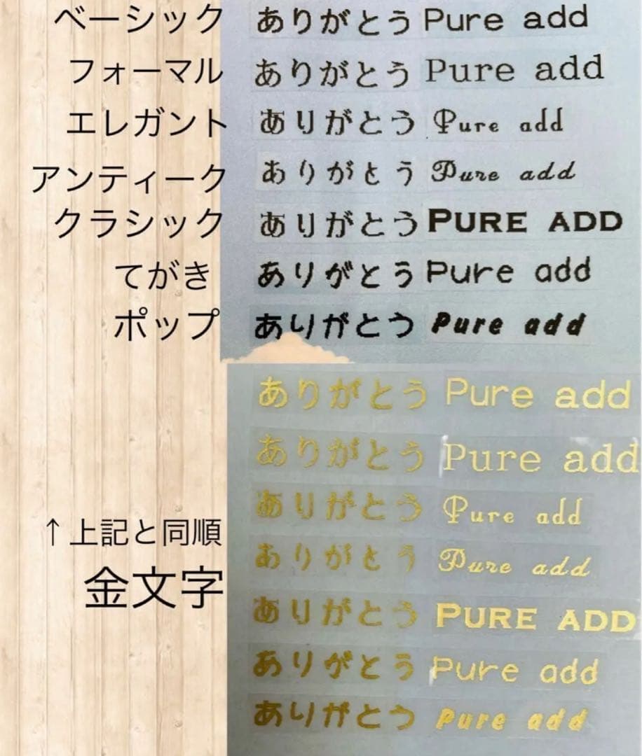 48v62aコウちゃん様✨️ご注文頂きありがとうございます✨️