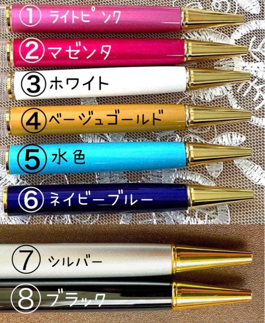 48v62aコウちゃん様✨️ご注文頂きありがとうございます✨️