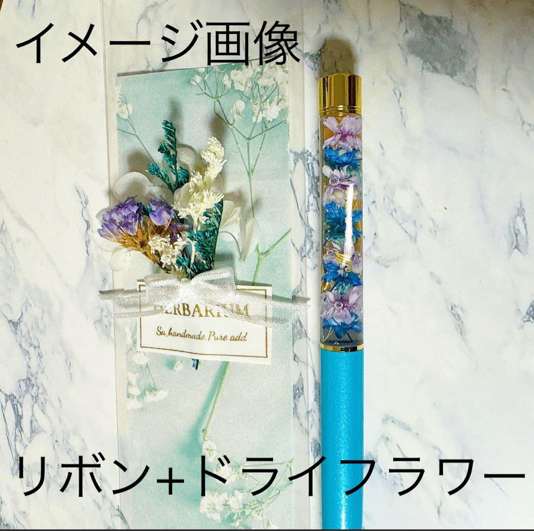 48v62aコウちゃん様✨️ご注文頂きありがとうございます✨️