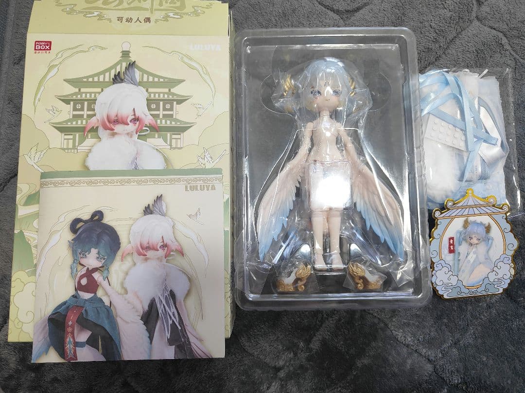 PENNY'S BOX LULUYA ルルア 雲羽閣 シークレット 青鸾 お