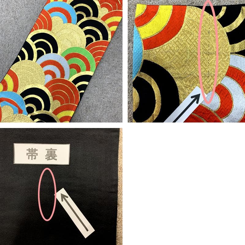 501ag91□七五三 七歳 女児 着物&袋帯 総柄 モダン 古典柄□状態良好