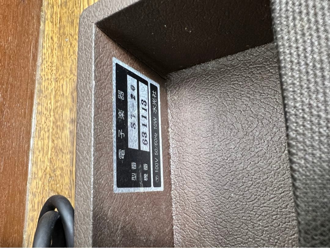 【美品】詩吟スイコー ST20 詩吟 尺八 琴 パイプオルガンST20 吟詠