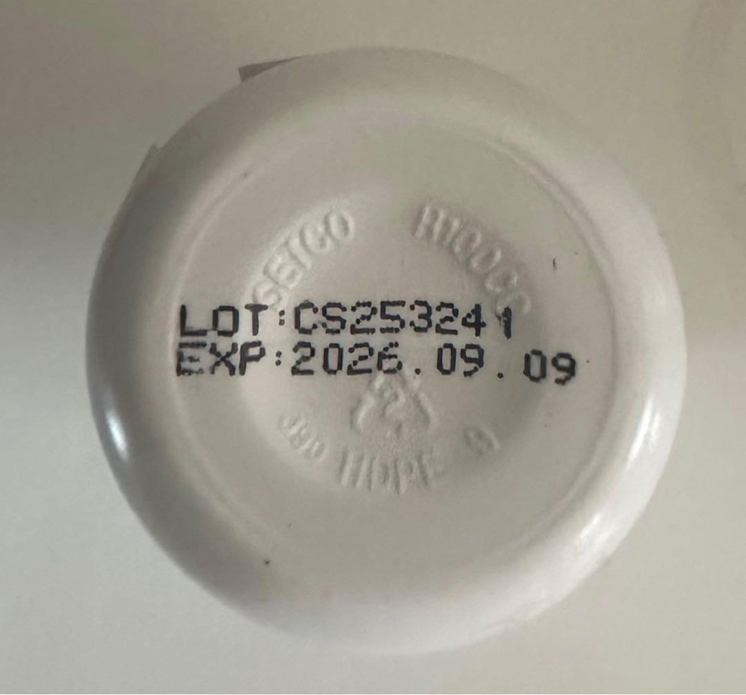 ともこUNICITY ユニシティ【バイオスライフマノス5個】