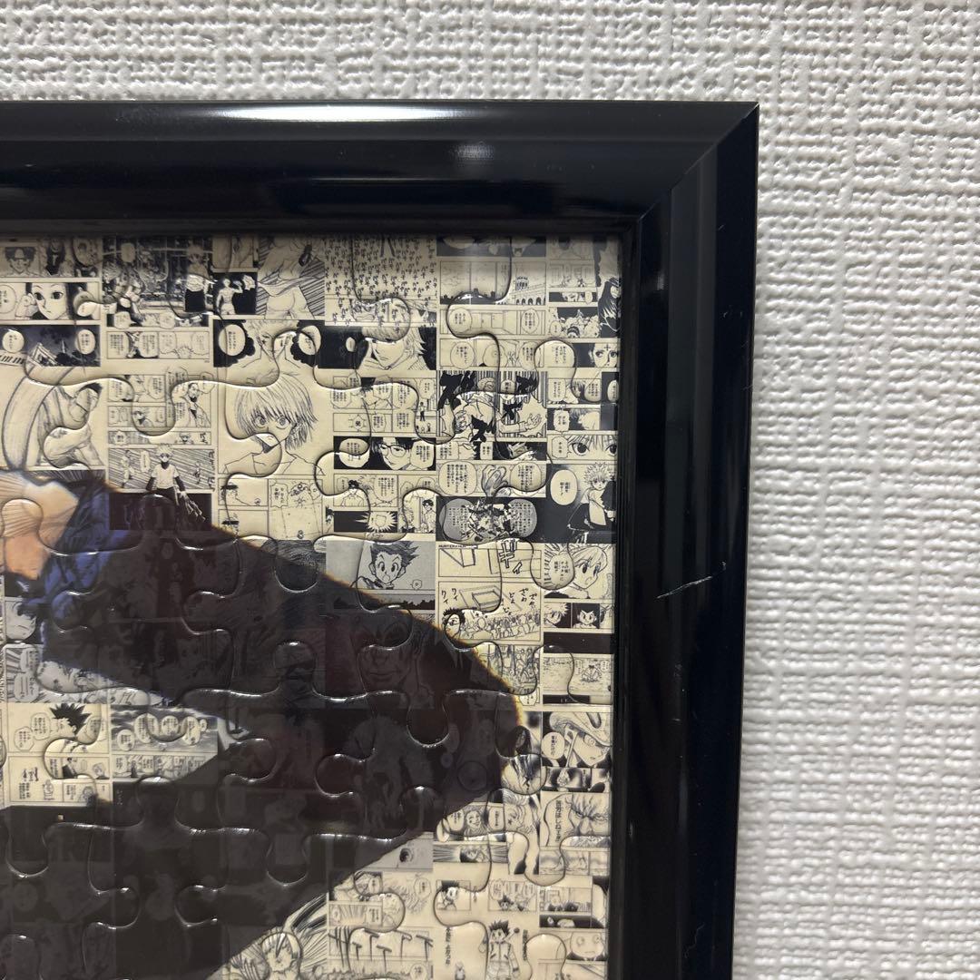HUNTER×HUNTER 冨樫義博展 モザイクアートパズル 1000ピース - メルカリ