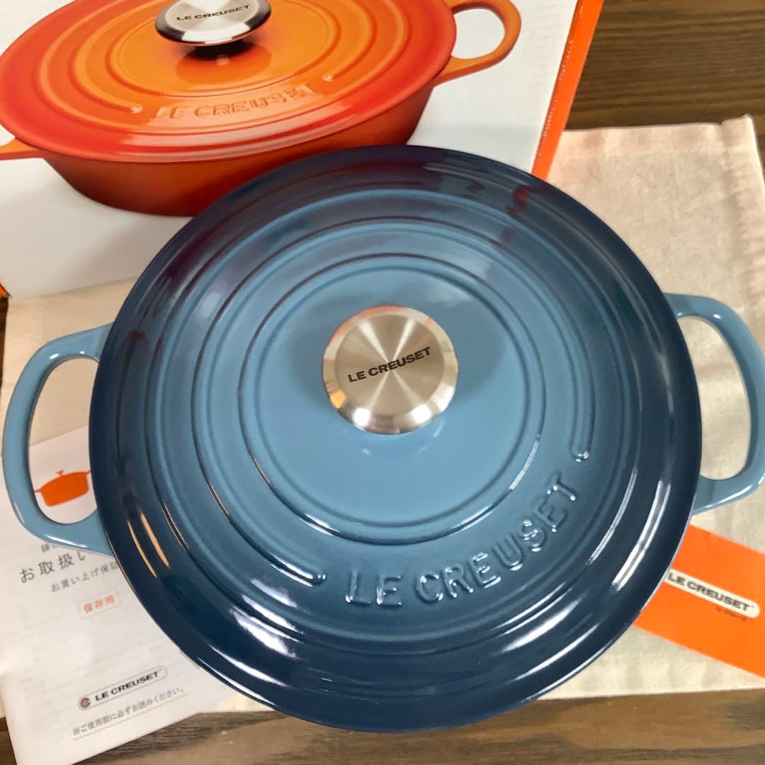 【未使用品】ルクルーゼ ココット・ロンド 22cm