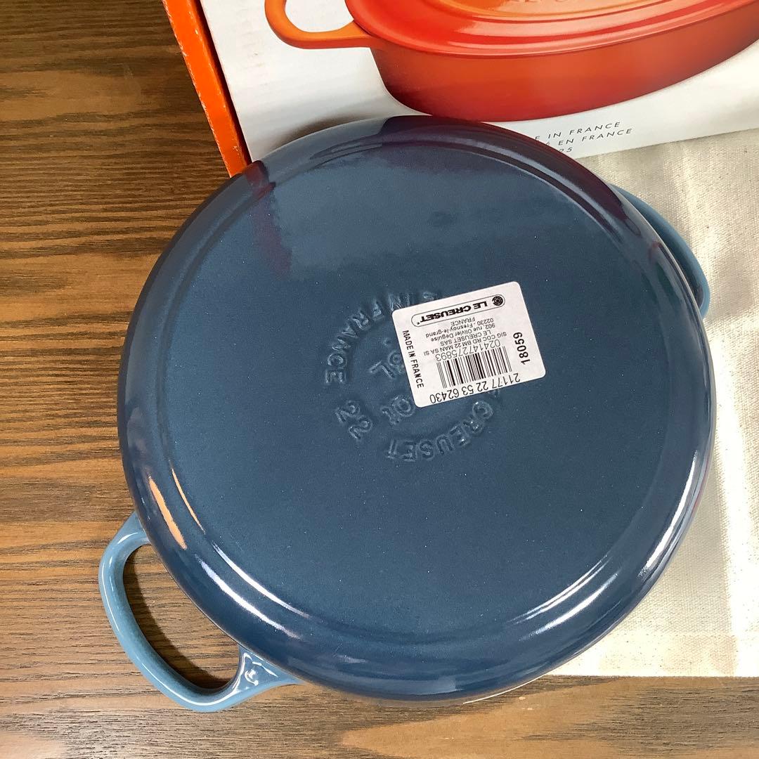 【未使用品】ルクルーゼ ココット・ロンド 22cm