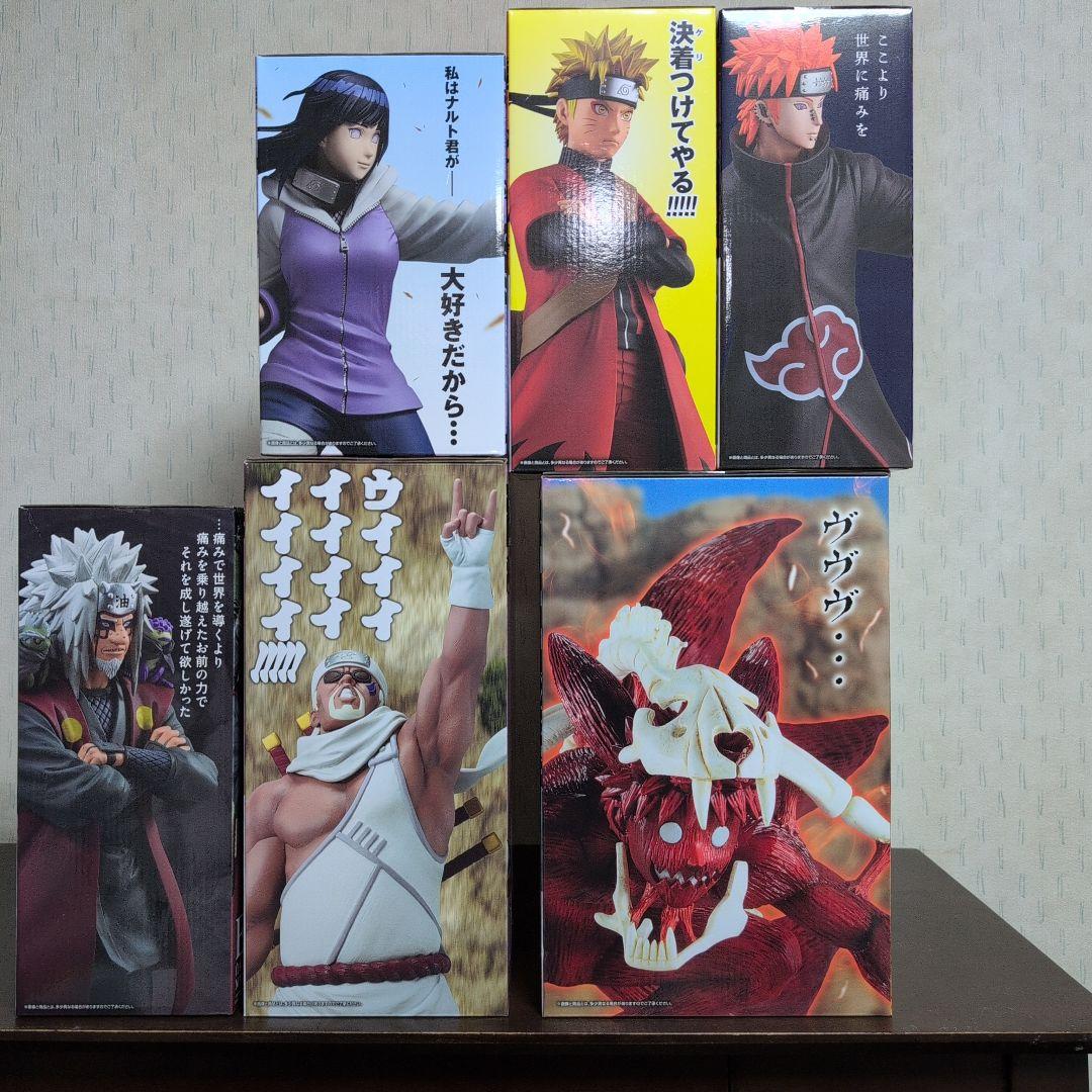 一番くじ　ナルト　フィギュア　A　B　C　D　E　ラストワン　コンプ　おまけ付①