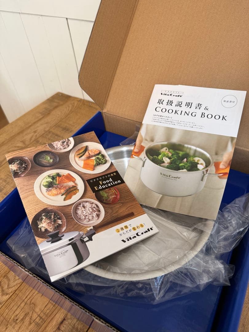 新品 ビタクラフト Vシリーズ 両手鍋 4.0L 深型 5586