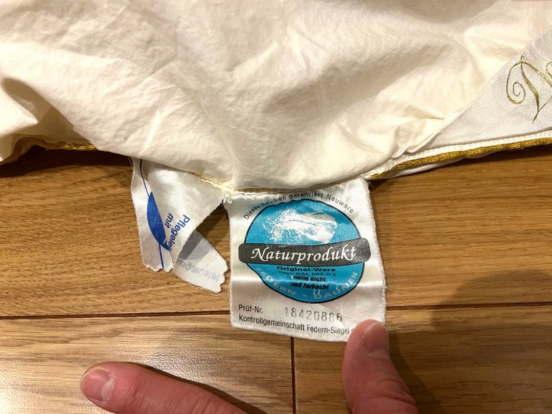 大塚家具 ダウナ ポーランド マザーグース 95% シングル サイズ 1050g