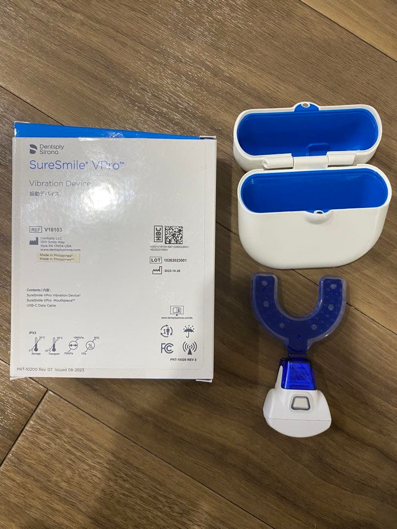 Sure smile Vpro 振動デバイス　⭐️マウスピース用ケース付き⭐️