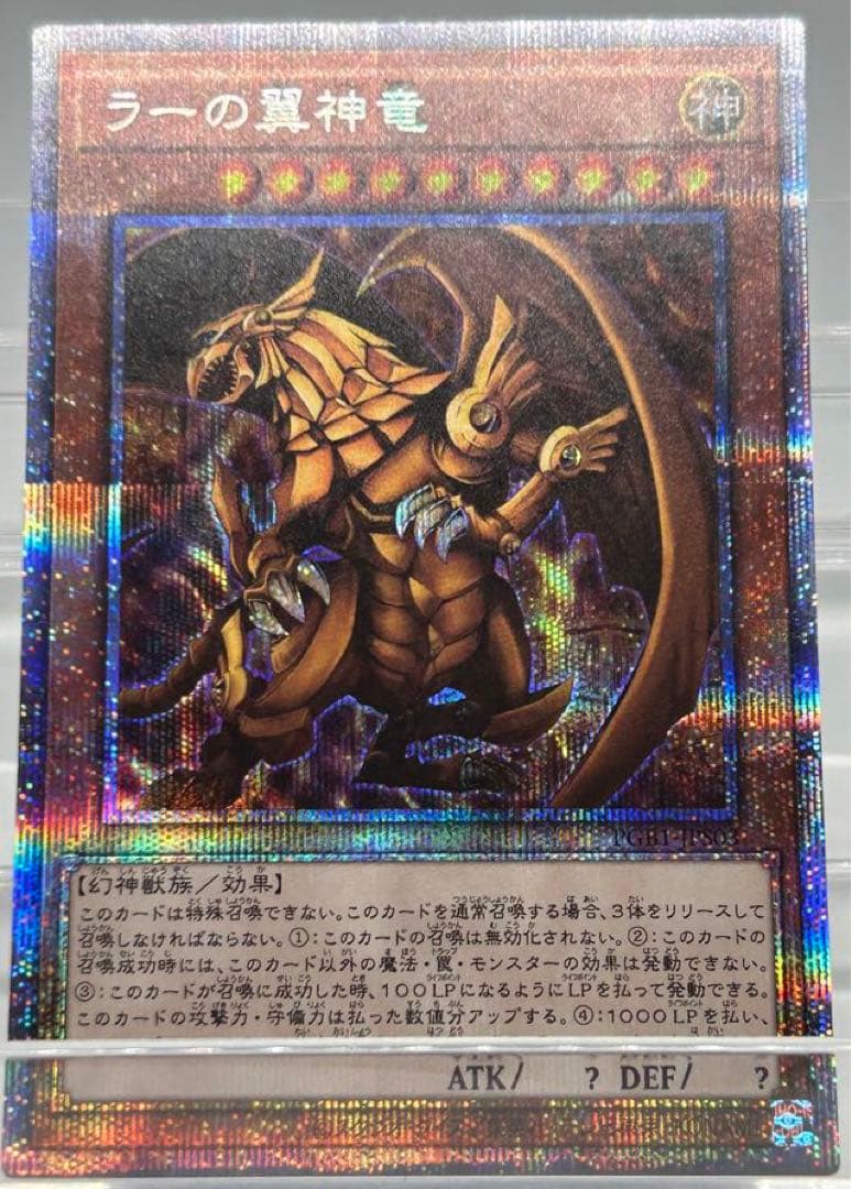 豪華!!デュエルモンスターズデッキセット