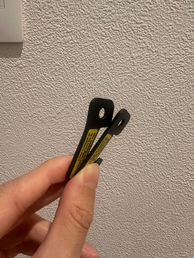 Wall V3 テレビスタンド ブラック ロータイプ