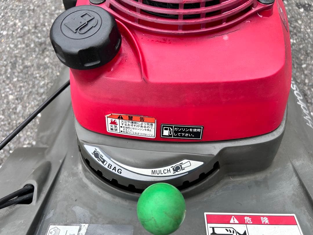 HONDA★ホンダ★HRX537★自走式 芝刈機 草刈機 稼働品　刈幅53cm