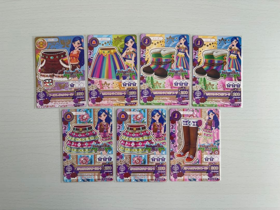 アイカツカード ボヘミアンスカイ まとめ売り バラ売り⭕️ - メルカリ