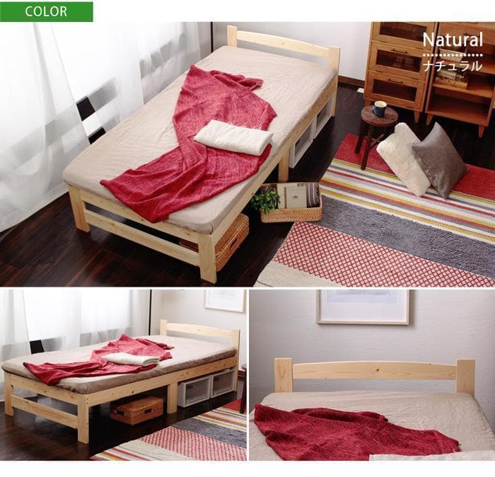 ARP2　パイン材ベッド　シングル　フレーム　すのこベッド　 【一年保証付】