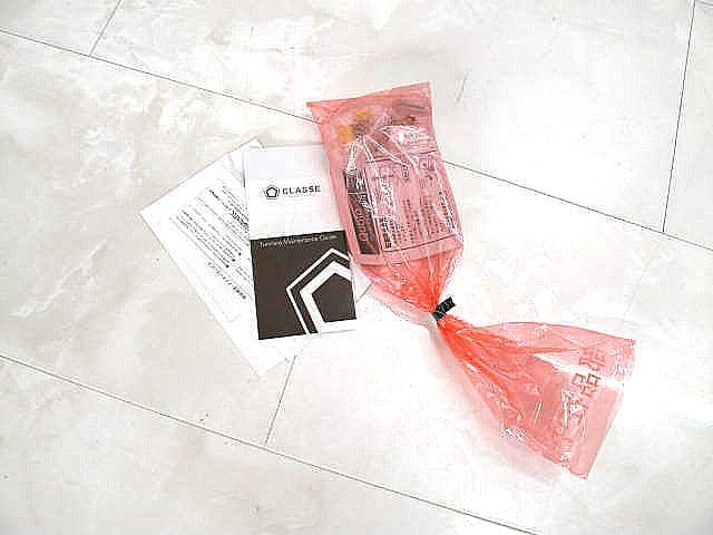 【展示品】レグナテック クラッセ　フリーキャビネット 2ドア 　リビングシェルフ