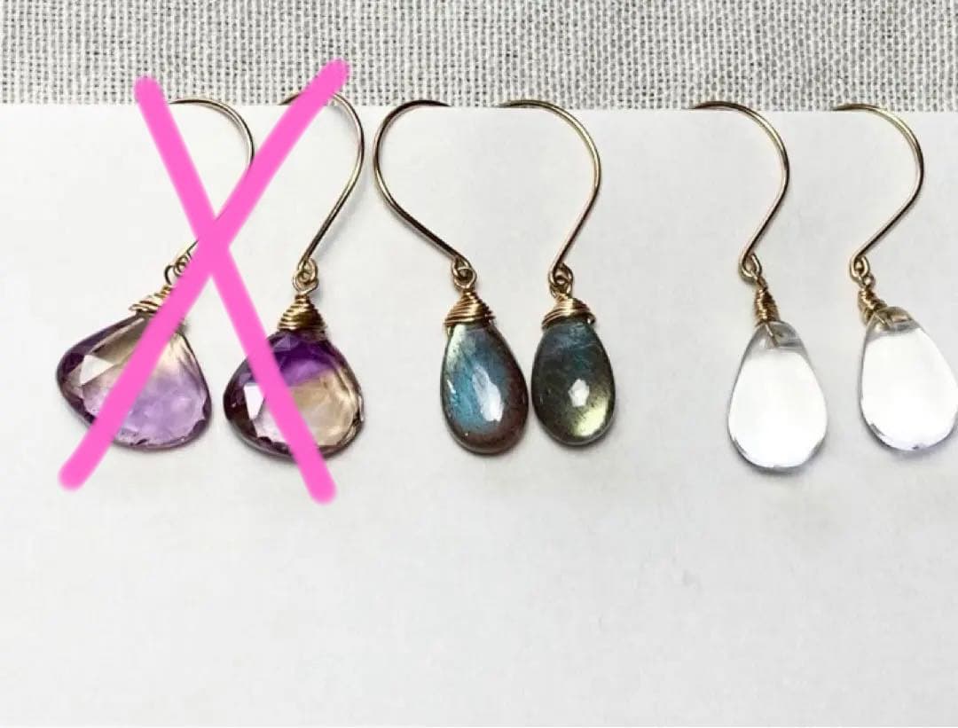 (おまけ確認用)天然石ピアス　ビーズ