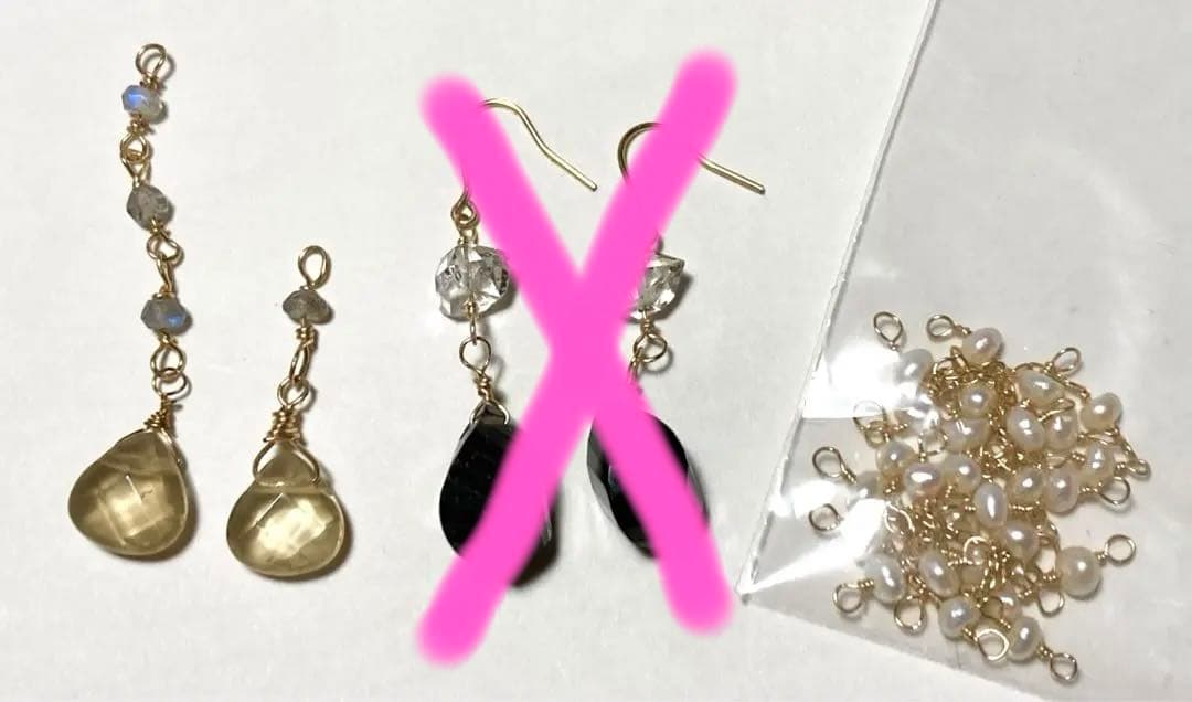 (おまけ確認用)天然石ピアス　ビーズ