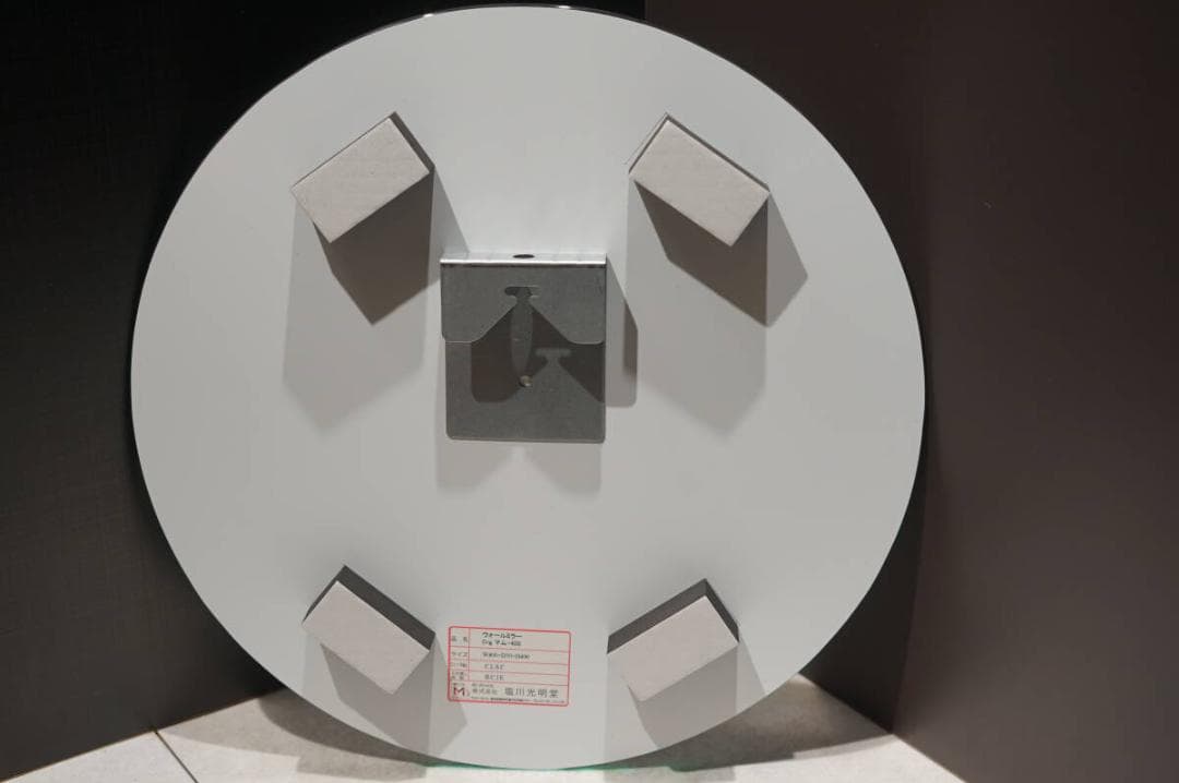ウォールミラー 鏡 オーグシリーズ マム ORG-M-400 展示品