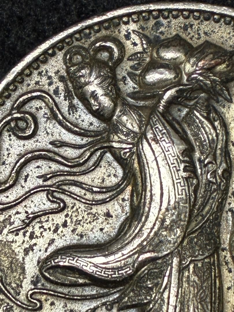 中国古銭 銀色 芸術的でハイマウント状態 ★極美品＆美トーン