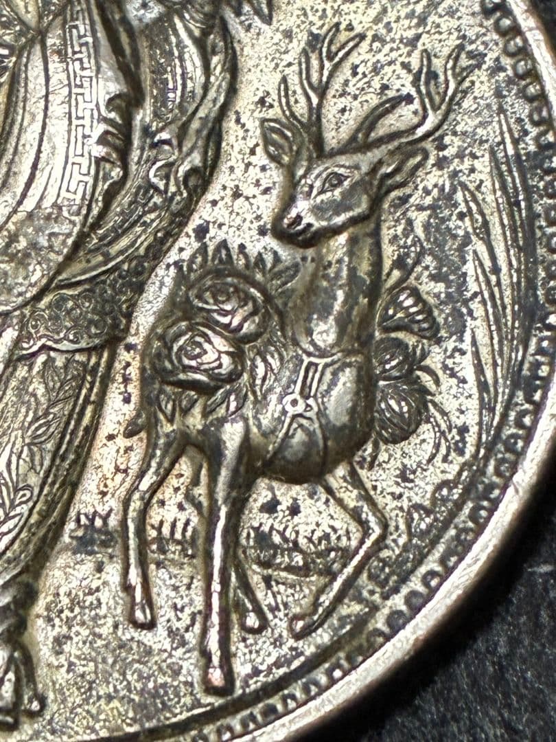 中国古銭 銀色 芸術的でハイマウント状態 ★極美品＆美トーン