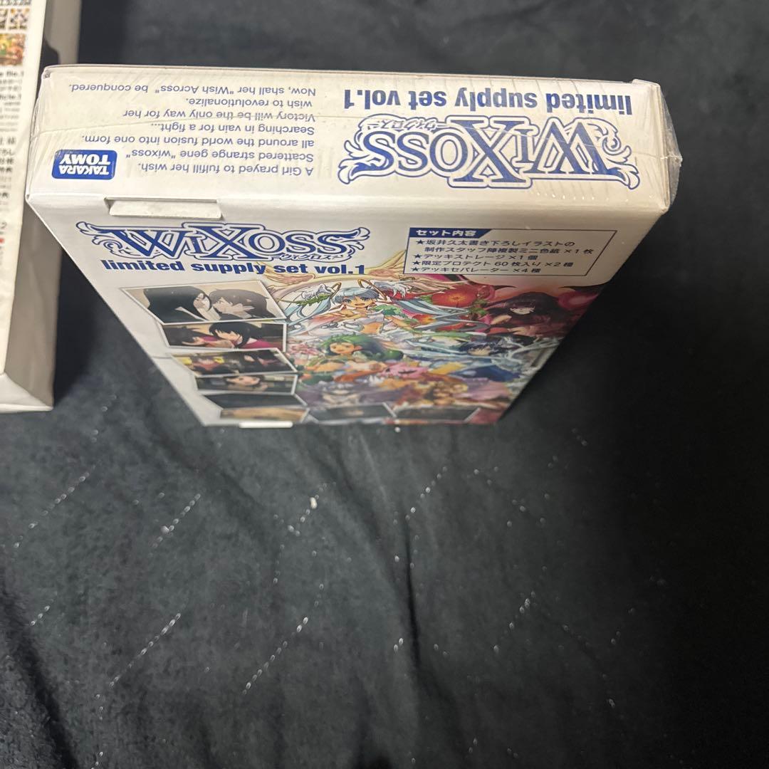 ウィクロス limited supply set vo.1 C86 - メルカリ