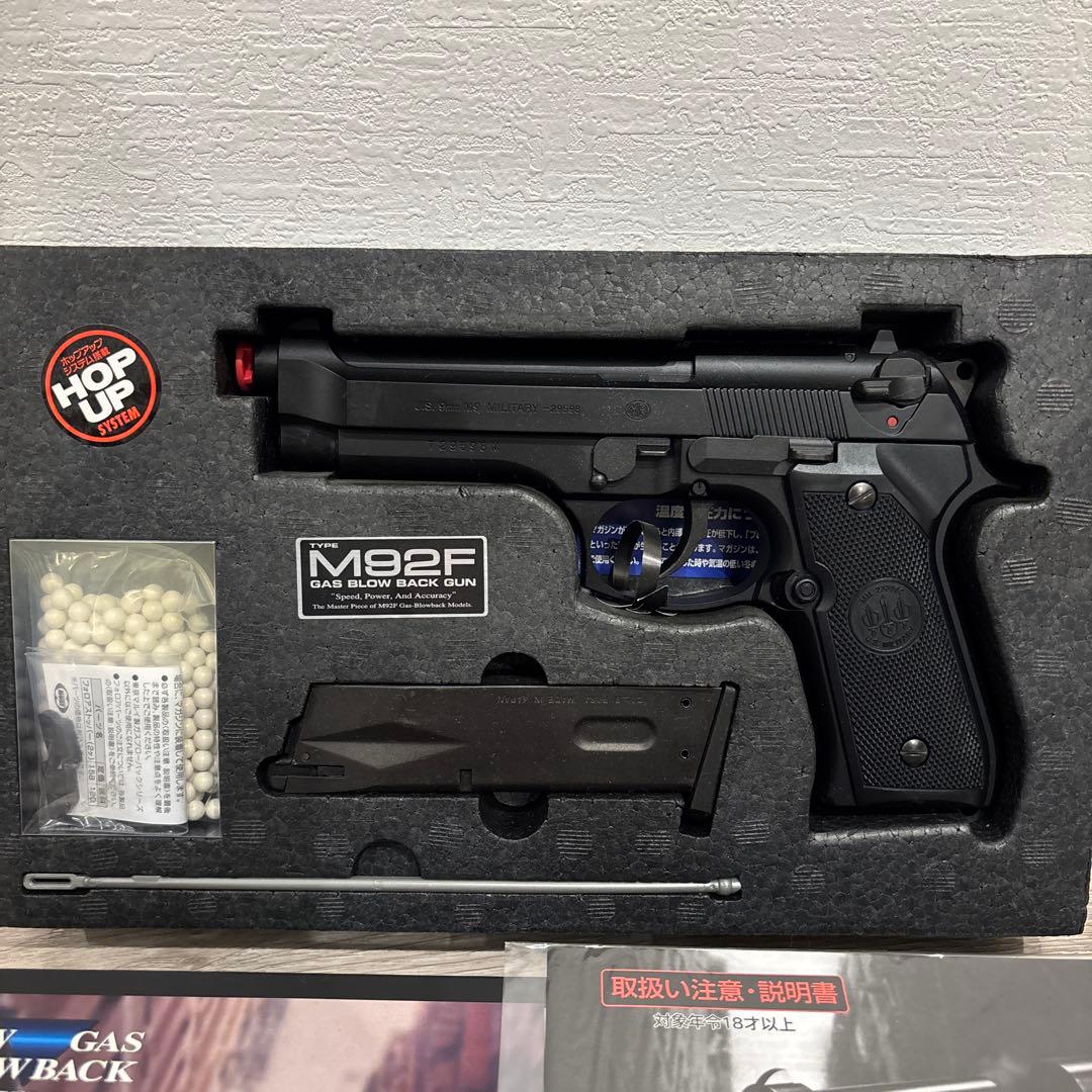 M92F Military Model ガスブローバック - メルカリ