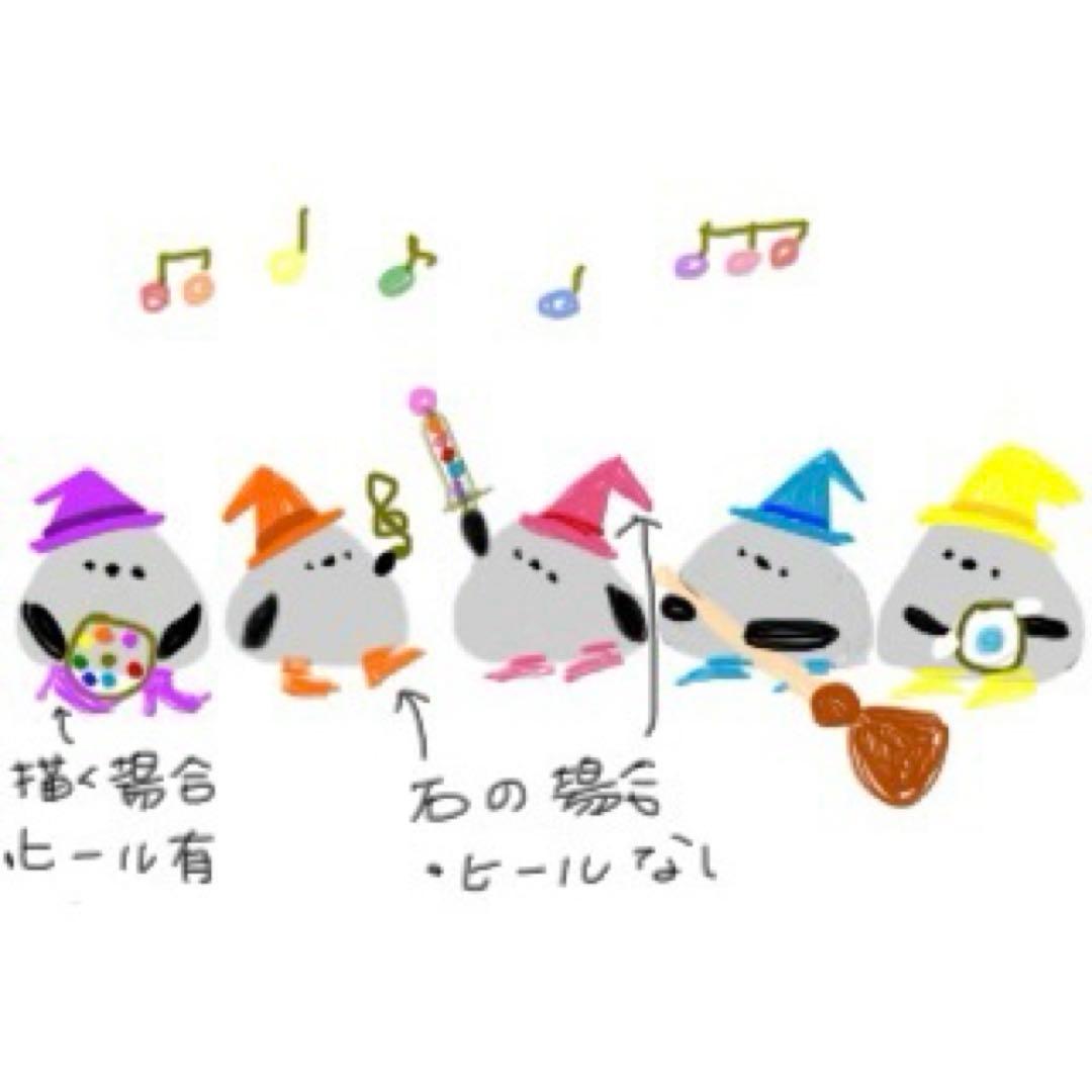 うさぎ♡シーグラスアート