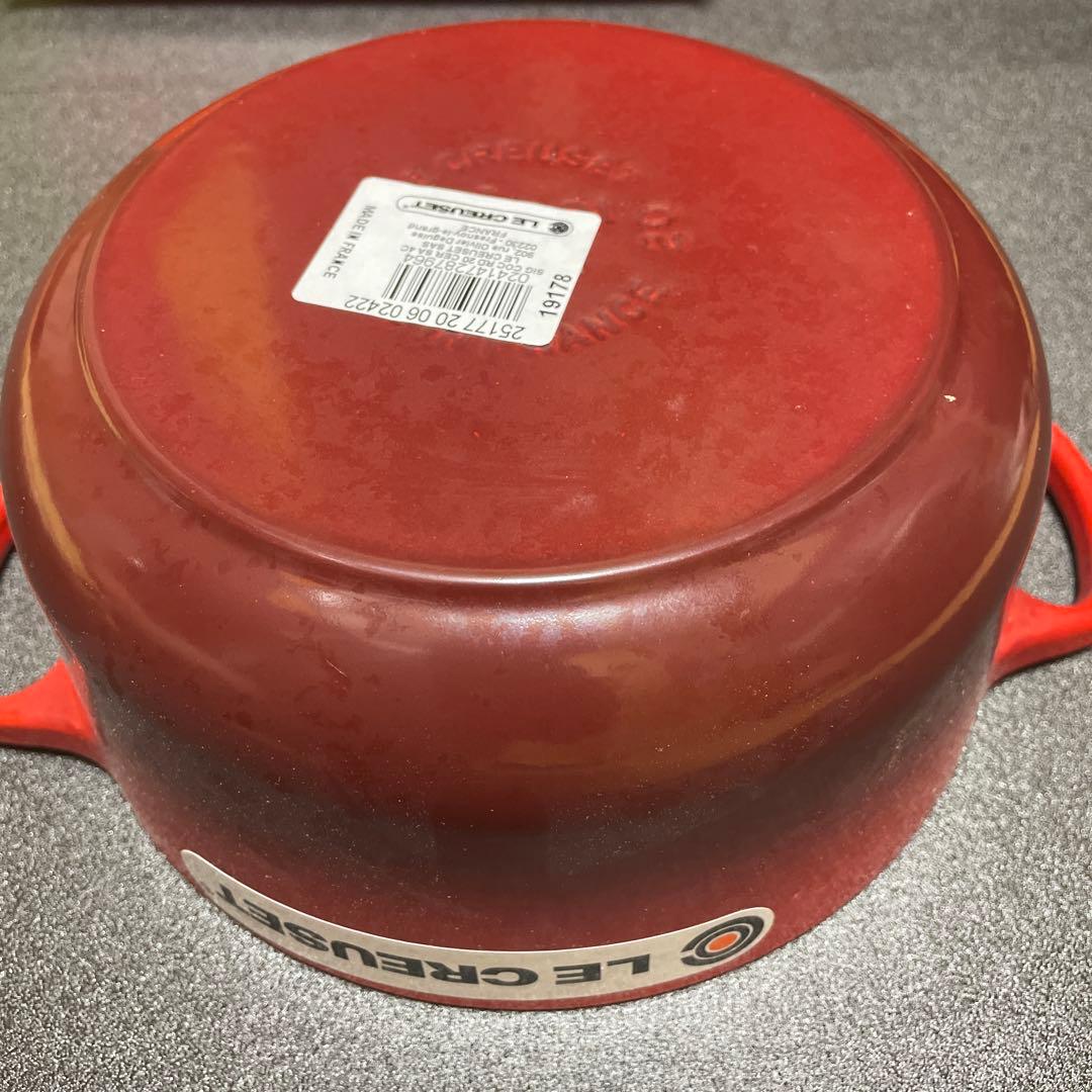 LE CREUSET ココット 20cm 2.4L