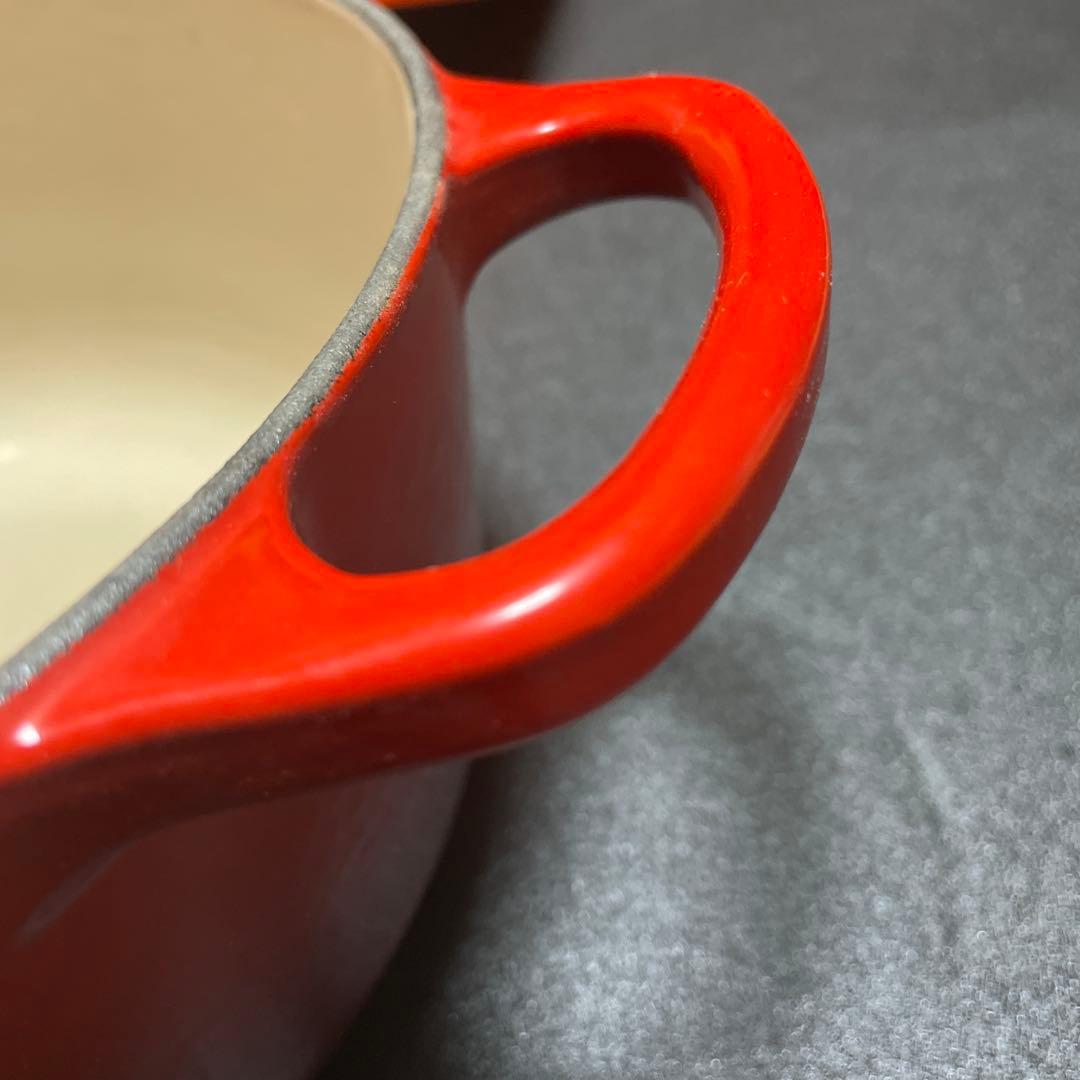 LE CREUSET ココット 20cm 2.4L