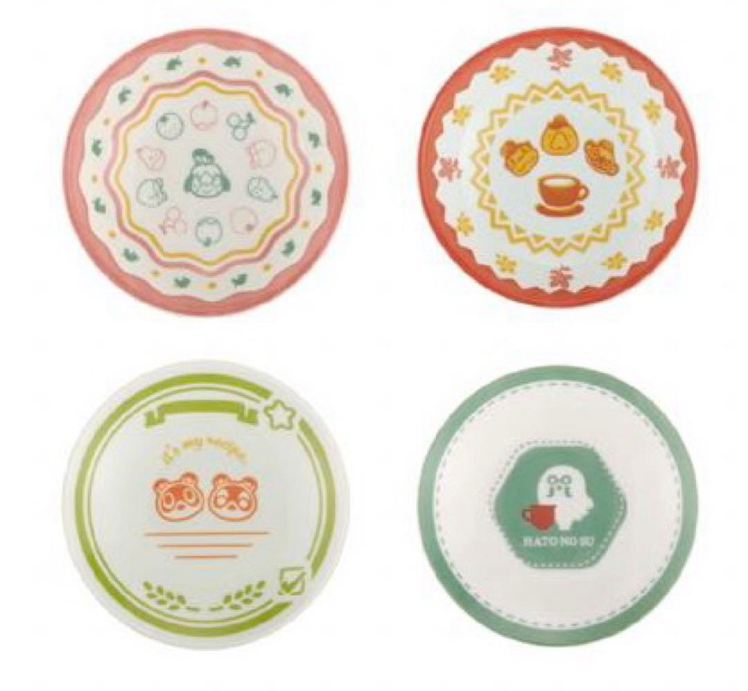 【匿名配送】一番くじ あつまれ どうぶつの森　全種フルコンプセット