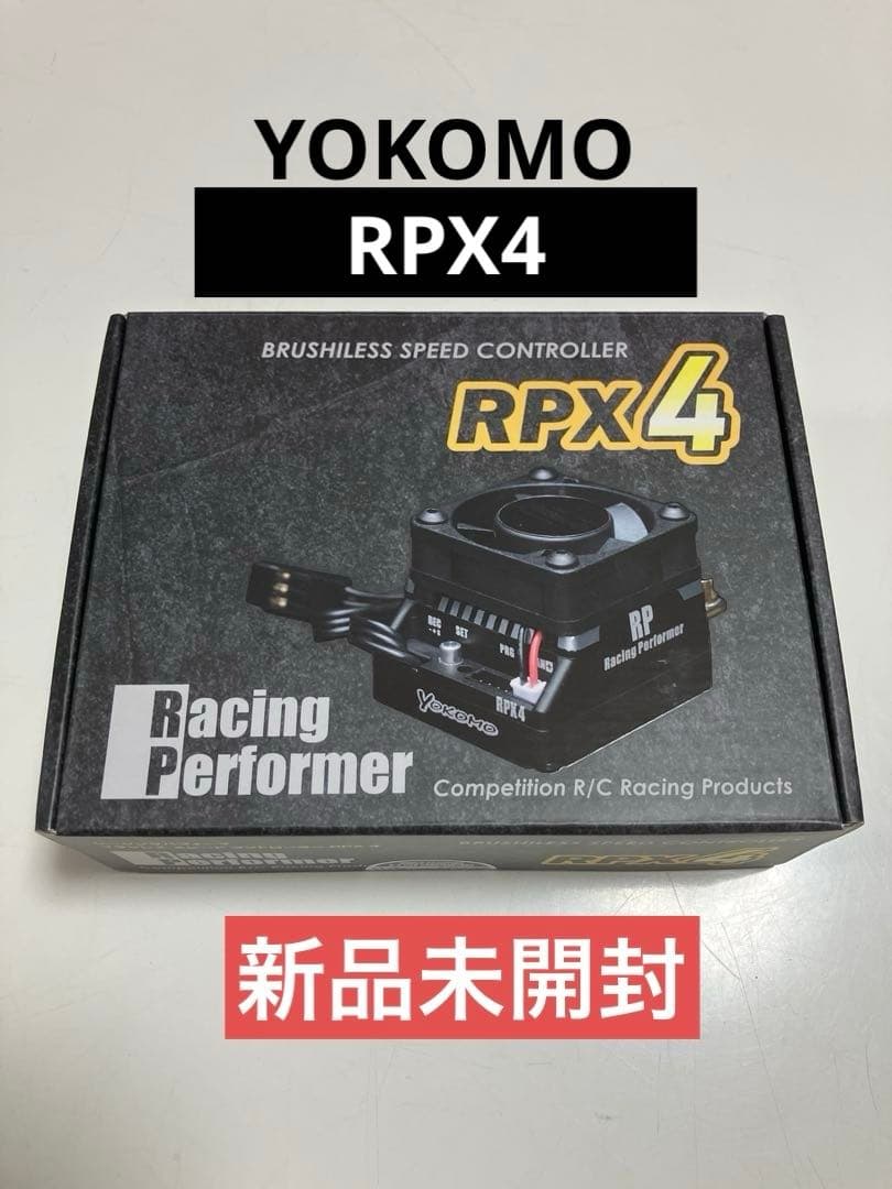 YOKOMOレーシングパフォーマーRPX4 コンペティションブラシレスESC新品 楽天市場】レーシングパフォーマー RPX4 コンペティションブラシレス