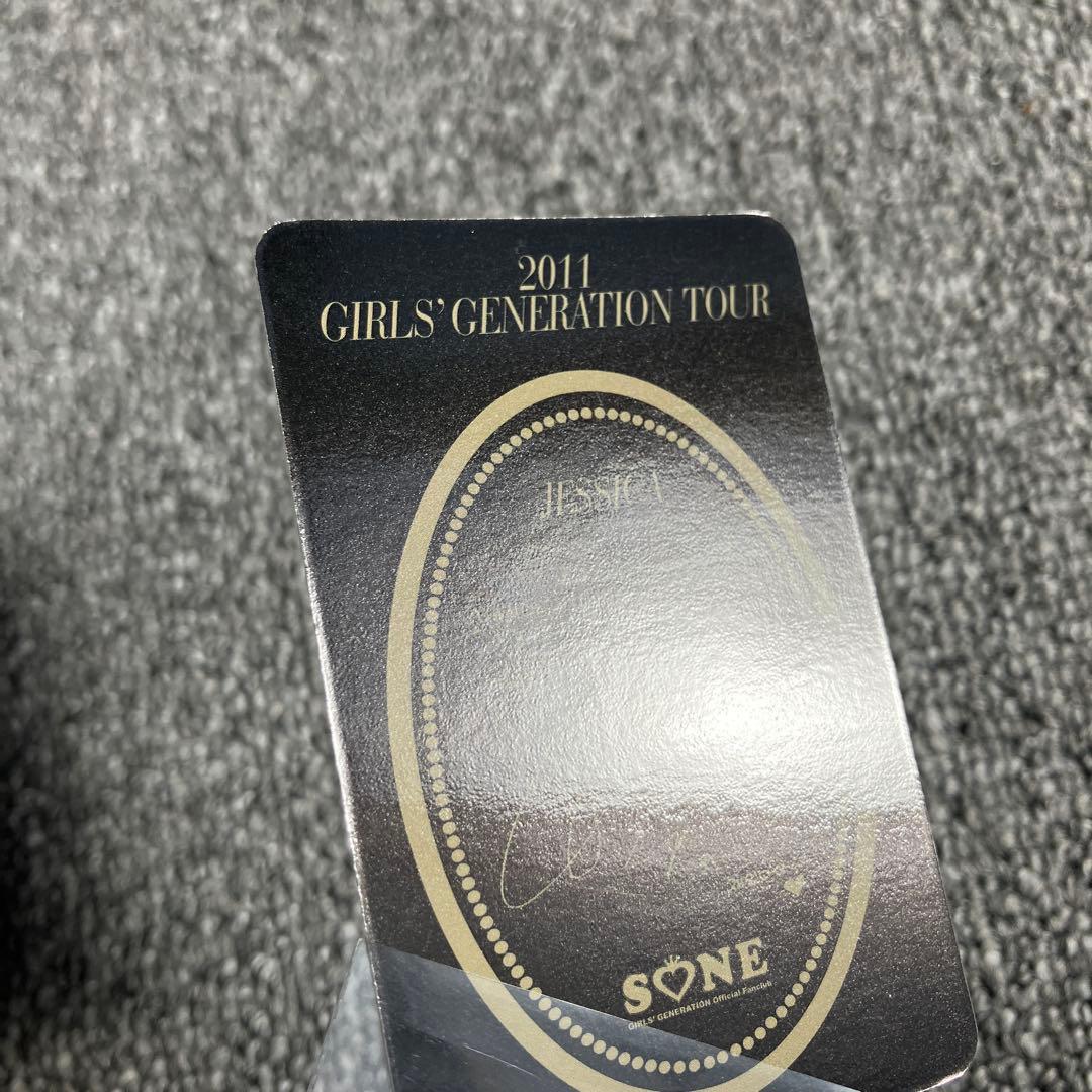 少女時代 ジェシカ SONE限定 トレカ 韓国盤 公式 レア Jessica - メルカリ