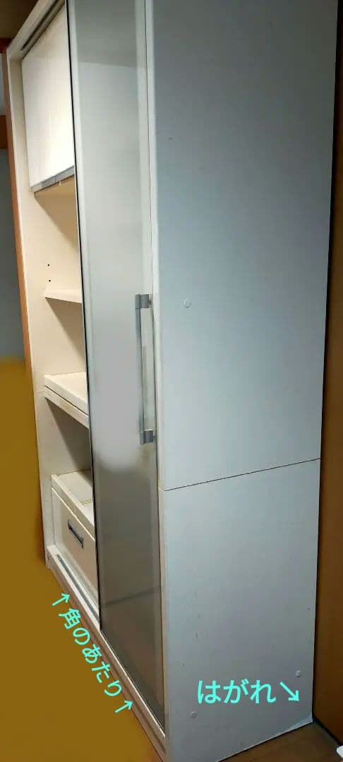 モリタインテリア 120cm幅 高さ205cmダイニングボード 食器棚 ホワイト