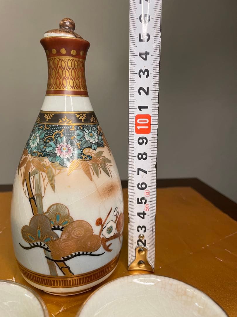 【大正時代】アンティーク食器、九谷焼