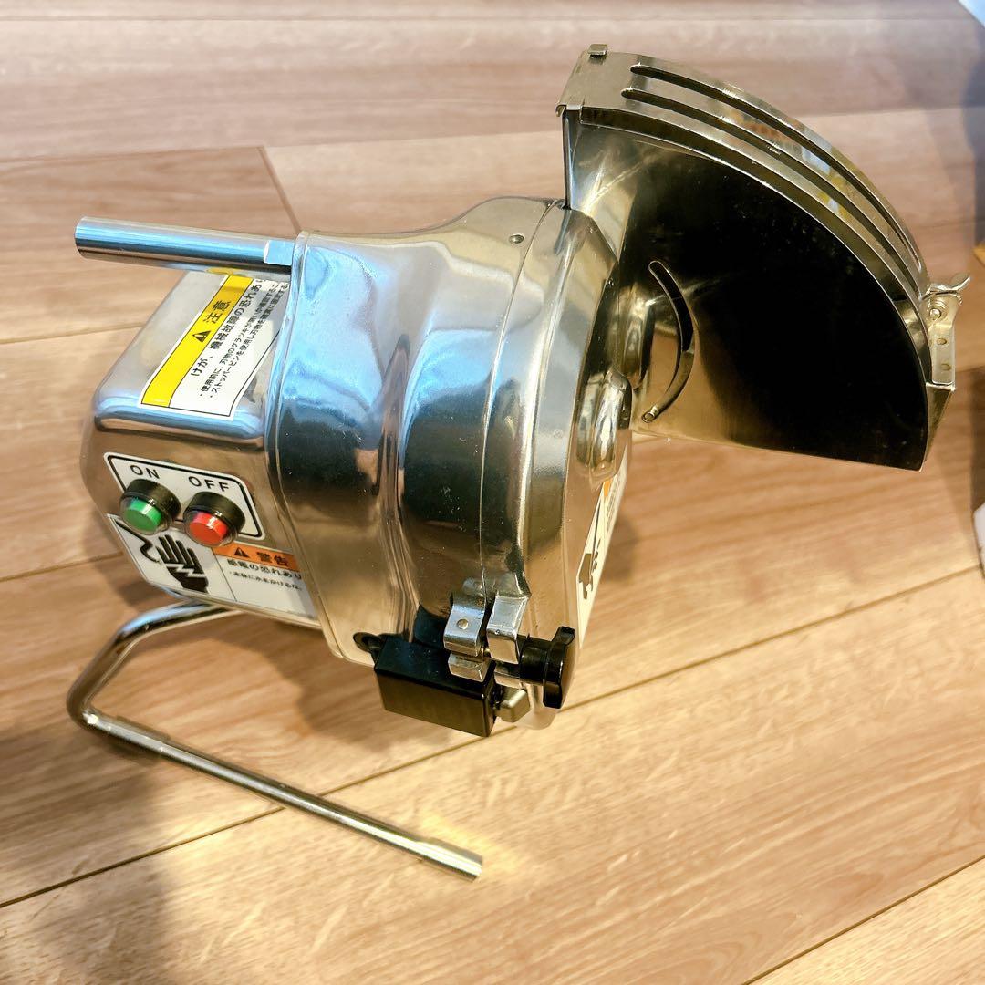 OHC-13G ネギカッター100V 66W