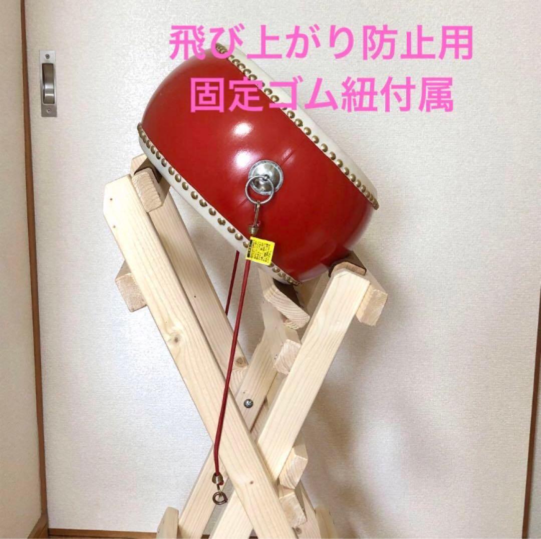 太鼓セット《キッズ和太鼓＋専用太鼓台》