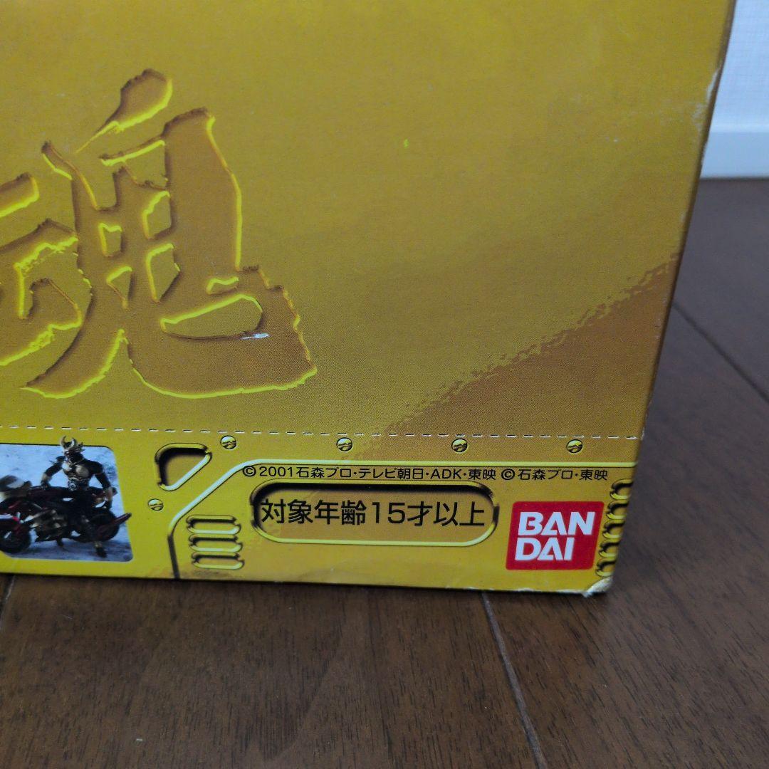 未開封 S.I.C.匠魂 VOL.8 BOX 仮面ライダー フィギュア バンダイ