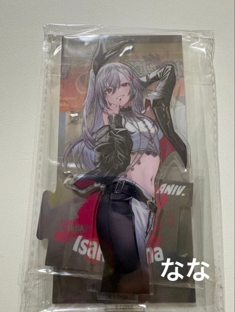 nommi sitting zoo 動物園 シークレット 招き猫 三毛猫-特価商品