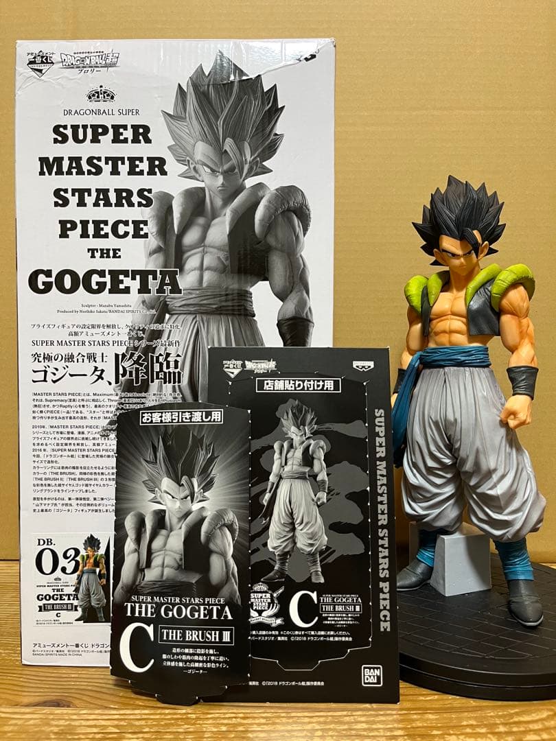 一番くじ ドラゴンボール SMSP ゴジータ フィギュア 03 C賞 - メルカリ