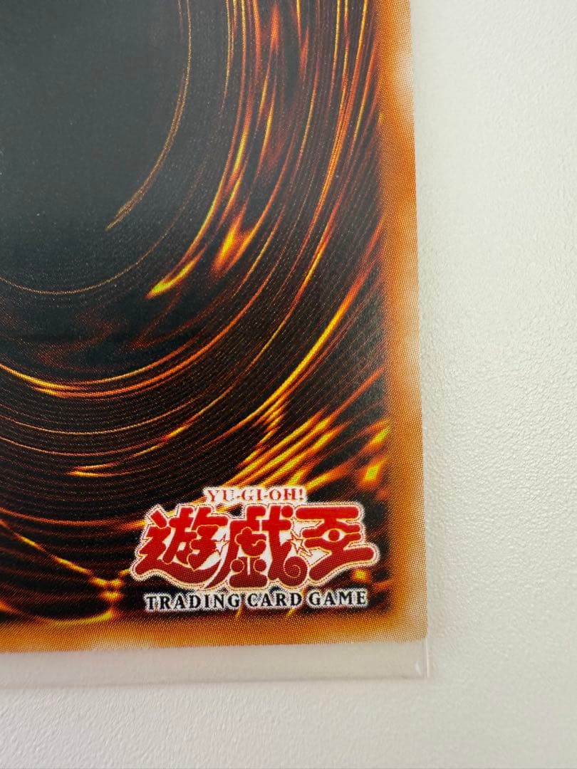 遊戯王美品 ミラクルフュージョン【旧アジア版 レリーフ】{CRV-AE039