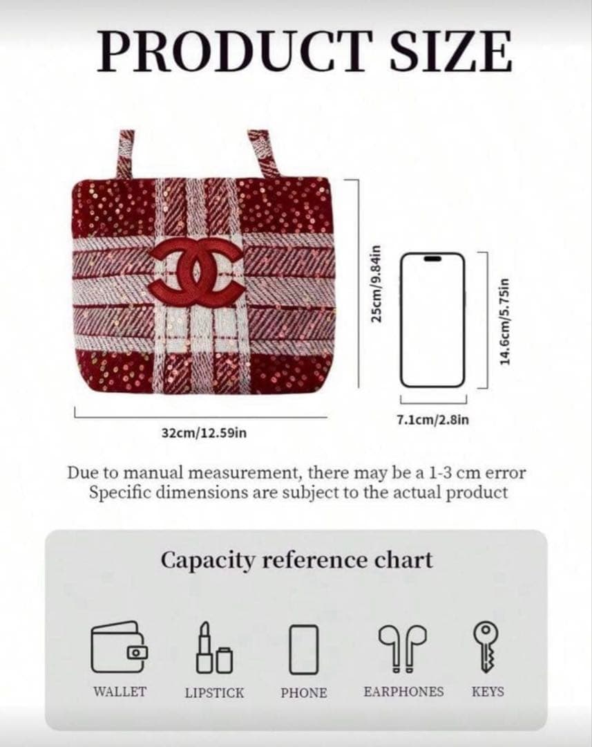 希少 CHANEL ノベルティ トートバッグ 赤 ツイード スパンコール