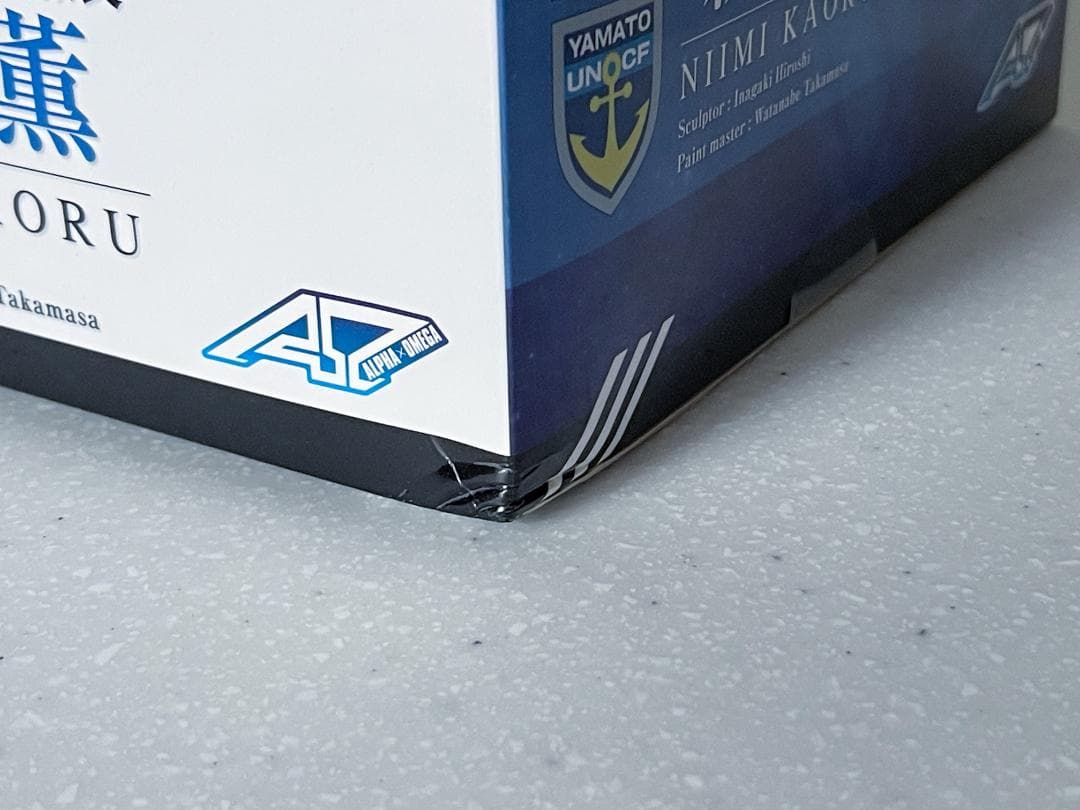 【中古】新見 薫　アルファオメガ 宇宙戦艦ヤマト2199