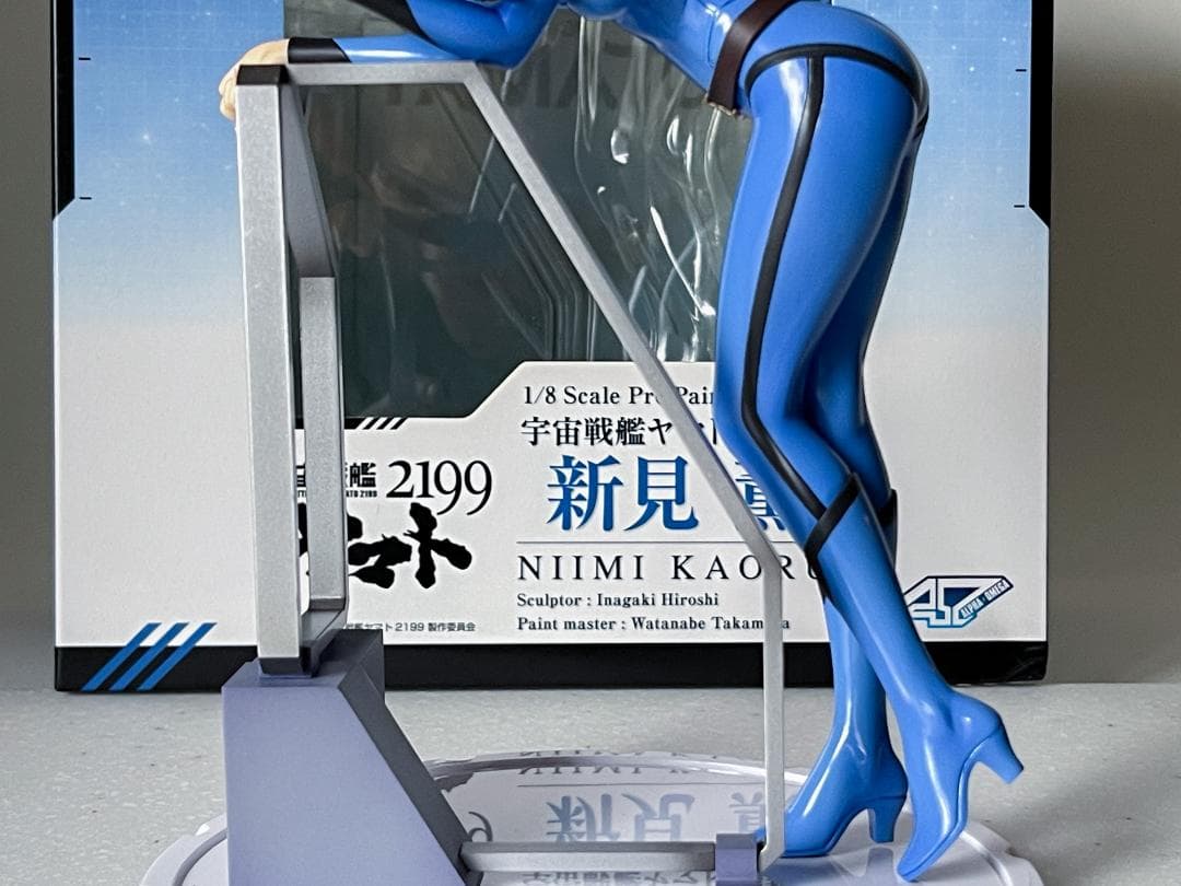 【中古】新見 薫　アルファオメガ 宇宙戦艦ヤマト2199